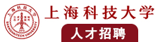 被老男人扒开下体插入